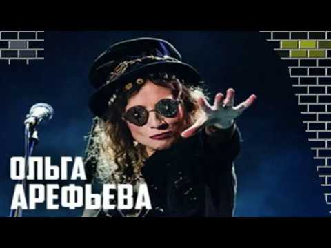 Ольга Арефьева и "Ковчег" - Мебель
