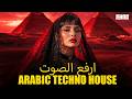 Arabic Techno &amp; Deep House 2026 |  Mystic Desert Beats | Ethnic Techno Journey