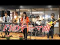 F1のテーマ曲『TRUTH』by シン・スプエア＠エブリイOkanaka津高