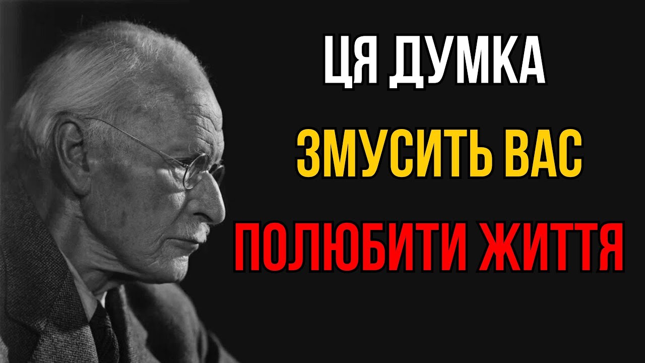 Ця думка змусить вас знову полюбити життя | Стоїцизм