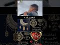 احنا تونز اخوات