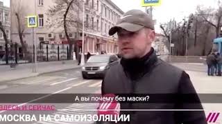 Боксер с отбитыми мозгами: я не боюсь коронавируса