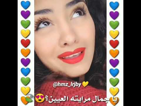 في هوايا انت قاعده معي يا حالات واتساب