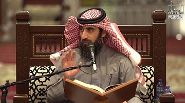 في رحاب سورة الضحى || للشيخ محمد وليد الخاجة