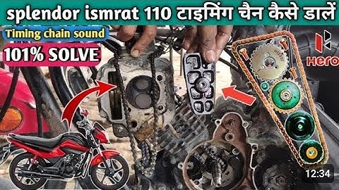 Hero iSmart 110 timing chain kit change
