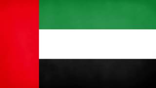 United Arab Emirates National Anthem Instrumental