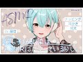 【ASMR/耳かきボイス】僕っ子幼馴染はASMRにハマっているらしい