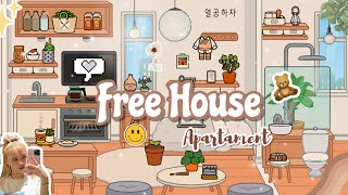 🌼Free House Apartament ✨Toca Boca Ideas Aesthetic [House Design] TocaLifeWorld | Makeover screenshot 1