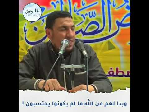 والله العظيم نحن أحوج ل التوبة من النفس رب اغفر لي وتب علي إنك أنت التواب الرحيم