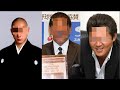 関東連合 ヤバいです！と芸能人＆有名人の関係30選！恐ろしい.... - 事件ニュース
