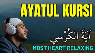 Ayatul Kursi | Most Heart Touching | Relaxing Quran Recitation | اية الكرسي
