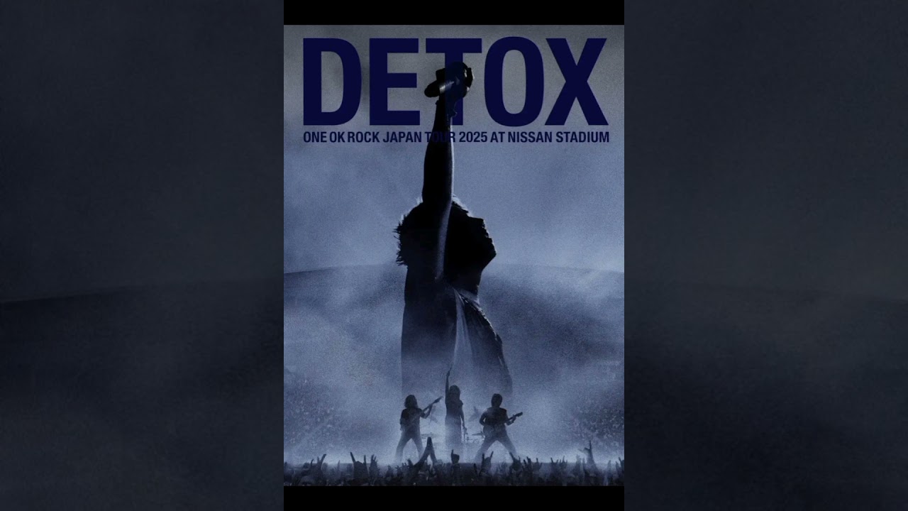 DETOX JAPAN TOUR 2025 フーディ M ワンオク ゲーム・おもちゃ・グッズ