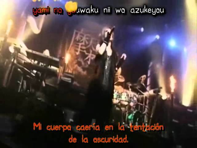 在 YouTube 上观看 Matenrou Opera - Faust Sub Español 在 YouTube 上观看 Matenrou Opera - Faust Sub Español