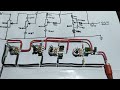 Rangkaian tone control amplifier sederhana