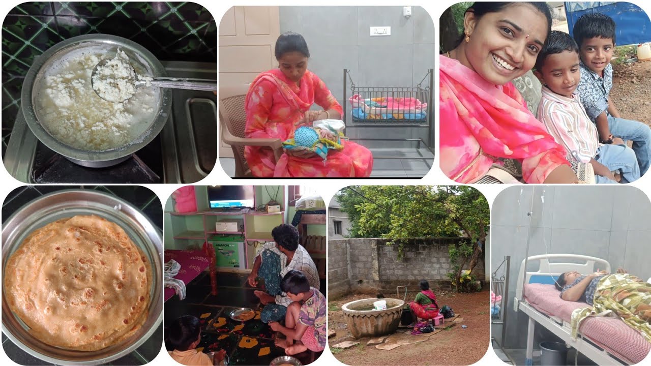 పండగకు అమ్మవాళ్ళ ఇంటికి వచ్చేశాను|మా వదిన డెలివరీ చూడ్డానికి హాస్పిటల్కి వెళ్ళాం|నేను ఎవరిని ఇబ్బంది