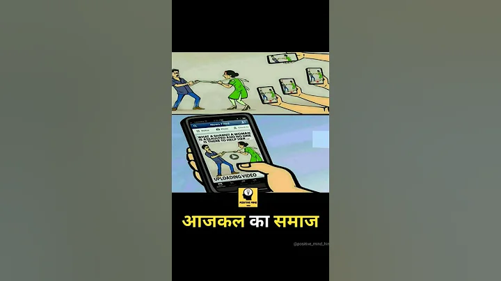 Best Motivational quotes for success 💯✨#motivation#success#mindset#inspirational#shorts#lifequotes