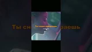 Элджей - Sayonara детка