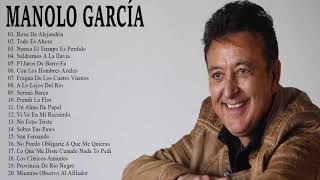 Manolo García Lo Mejor De Lo Mejor Grandes Exitos