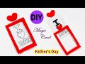 DIY Magic Card for Father&#39;s Day _ Handmade Father&#39;s Day Greeting Card _ Father&#39;s Day Gift Card Easy