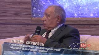 Մարդկային գործոն #57,Թեմա՝Կարճ ճանապարհի վտանգներ / Mardkayin Gortson Մարդկային գործոն #57,Թեմա՝Կարճ ճանապարհի վտանգներ / Mardkayin Gortson