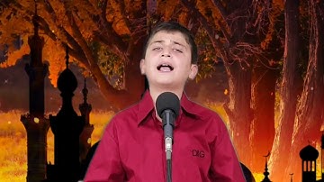 10 سورة الليل؛ مقام الحجاز؛ علي محمد جواد