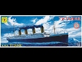 Обзор модели корабля "Титаник"