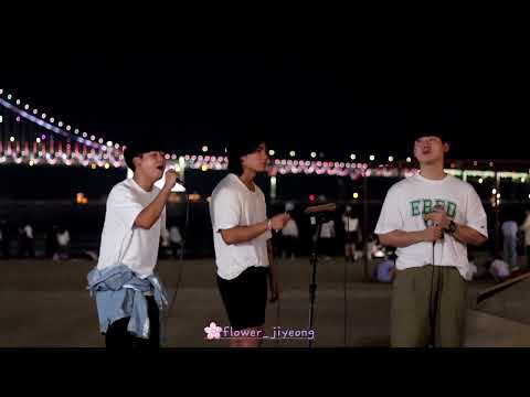 221001 광안리 버스킹: 찰나가 영원이 될때 (원곡: 마크툽)