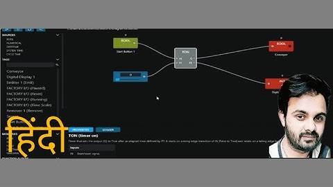 How to use timer TON /TOFF in factor I/O