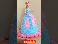 Nice doll cake 🎂🎂 #cakedecorating #creativecakes please Like 👍 👍 🎂 and Subscribe my channel