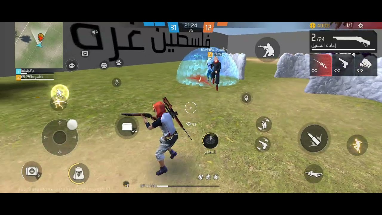 ٢٢ فبراير ٢٠٢٦