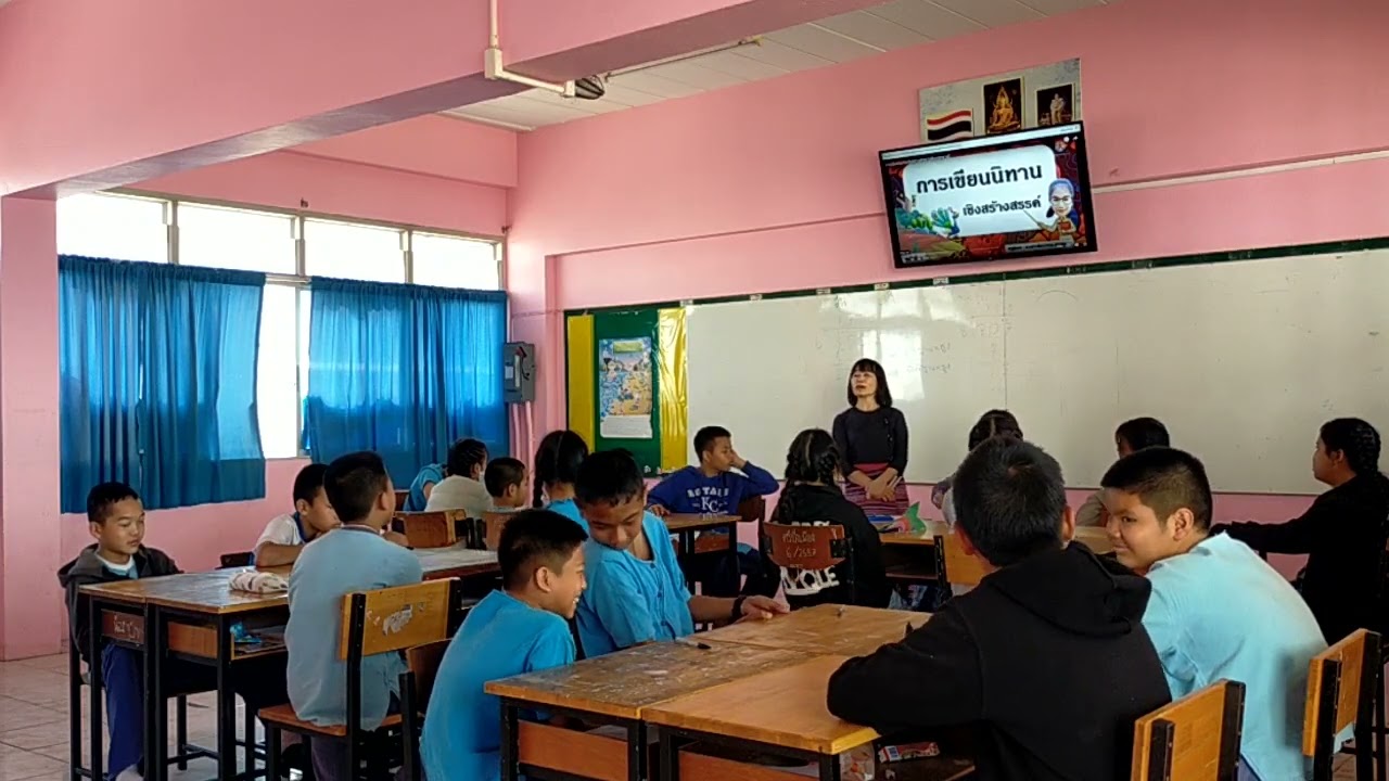 ภาษาไทย ป.6