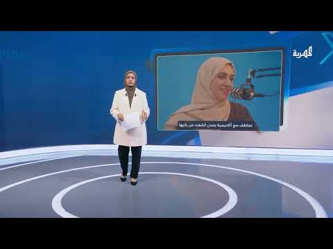 تعرف على راتب أكاديمية في عدن أثارت موجة تعاطف بعد الكشف عنه