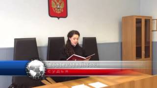 Юридический видеоролик Новости Оговорка о публичном порядке