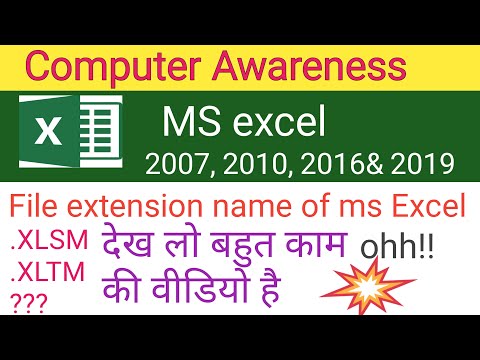 file extension name (.xls .xlsx. xltx .xltm) of ms excel for cpct | Steno SI&ASI | court in hindi