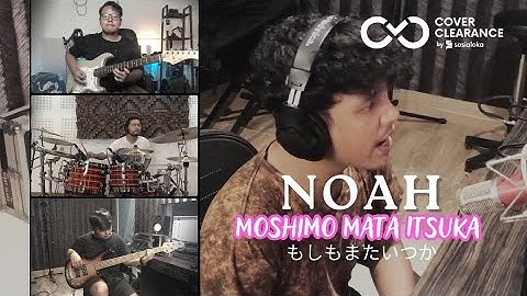 Noah - Moshimo Mata Itsuka [もしもまたいつか ] (Mungkin Nanti) | ROCK COVER by Sanca Records