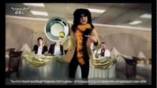 Ты кто такой давай до свидания Нуреке! ч.2! Ты кто такой давай до свидания Нуреке! ч.2!
