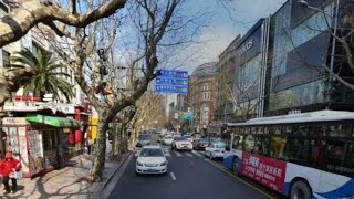 Home Inn Plus Shanghai Huaihai Road Sinan Road, Shanghai, China