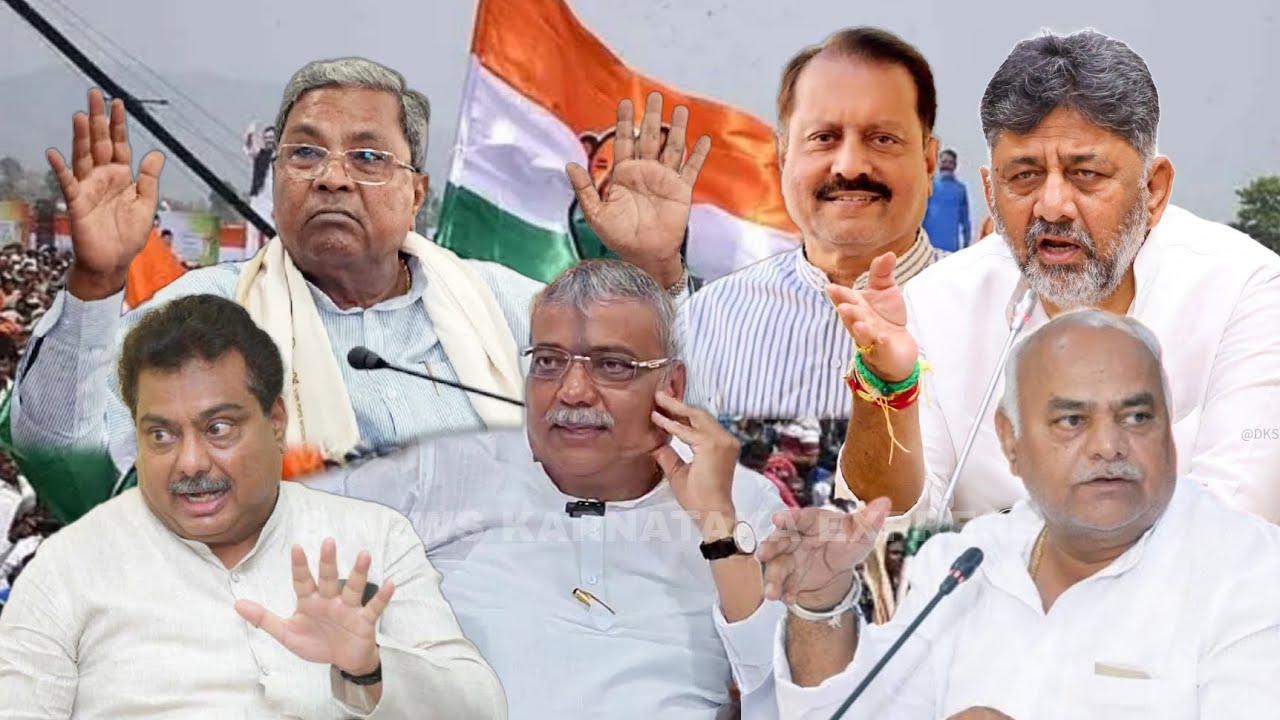 BIJAPUR CONGRESS ME KYON HAI DARAR? 03-11-2025