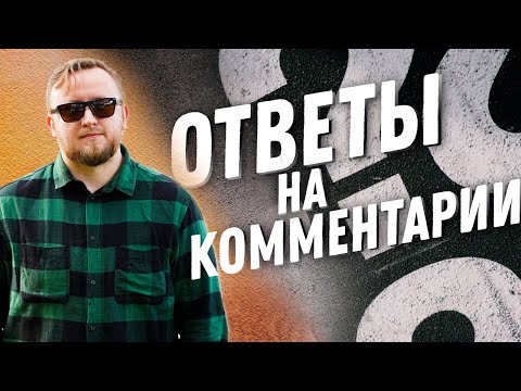 Феминизм МУЖСКОГО ДВИЖЕНИЯ - Бомбим коммент | Михаил Соловьев ПсиТок