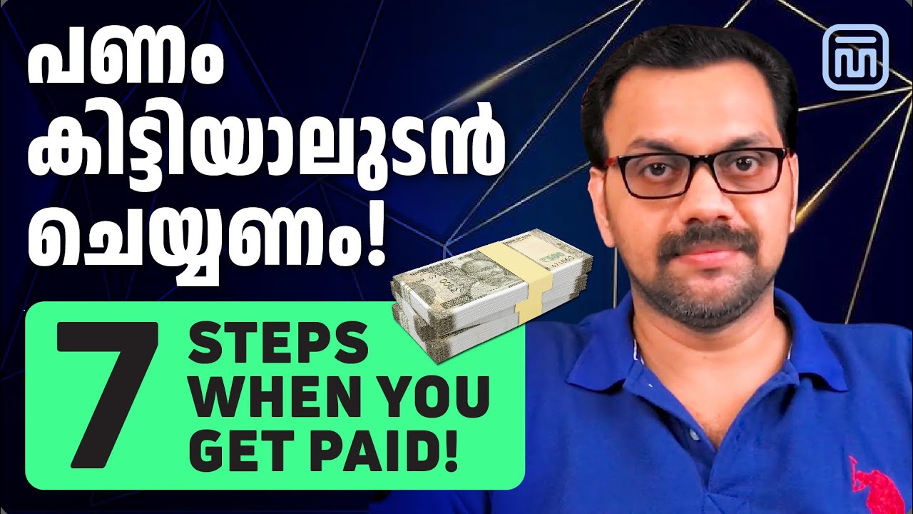 7 Places Your Money has to Go! | How to Save Money? | Malayalam - YouTube