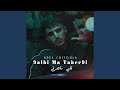 9albi MaTaher9i Feat Allaa Mazari 