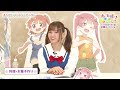 《10/14(金)ロードショー！》「私に天使が舞い降りた！プレシャス・フレンズ」ぷちてん・プレシャス・トーク！第2回