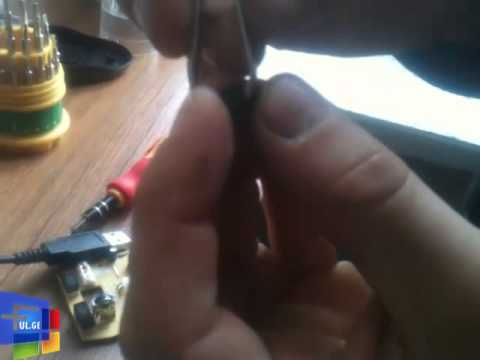 მაუსის შეკეთება