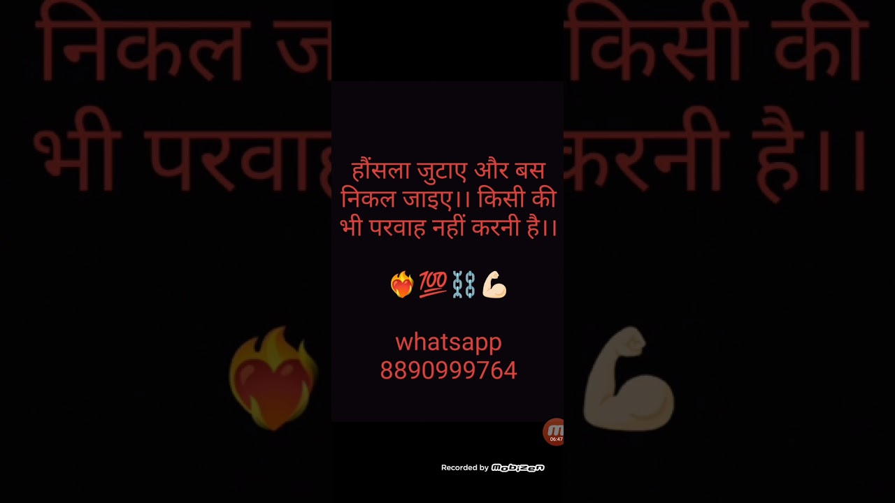 3/3 PORTAL🔮Take your POWER back 🔋 💪 Karmic Justice ⚖️