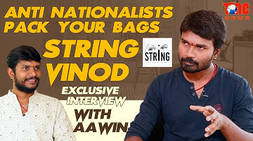 String Vinod Exclusive Interview with Aawin | String Reveals | English Version | Tone News