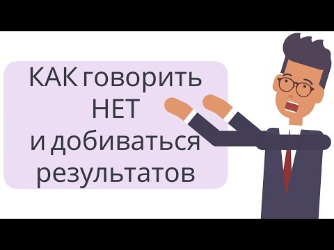 Видео: Как почистить оружие: 12 шагов (с иллюстрациями)