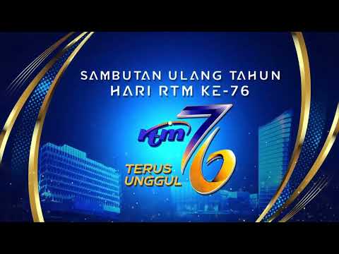 RTM: 76th Anniversary