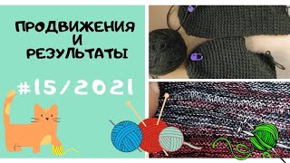 Вязание играя, спицами и крючком. Готовые работы.