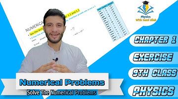 Class 9|Physics| Chapter 1 | Numerical Problems 1.4 - 1.6 | Lec. #16 | Physics with Sami Ullah