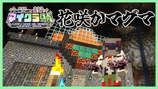 七瀬すず菜の配信のサムネイル画像